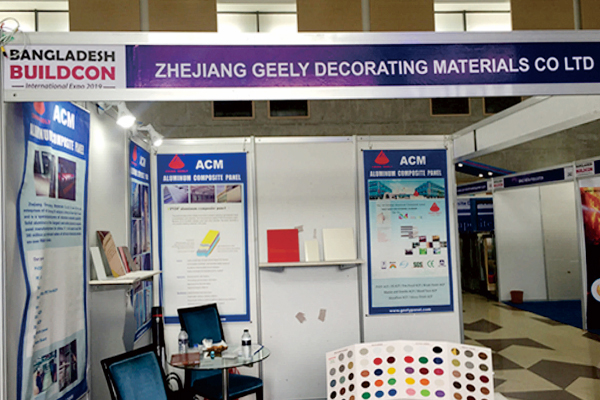 Feria de Bangladesh 2019 