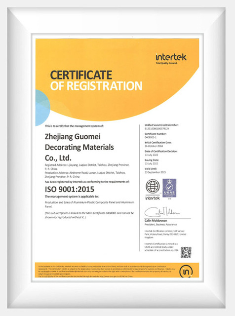 Nuestro certificado - Zhejiang Geely Decorating Materials Co., Ltd