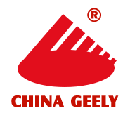 El significado del logotipo del grupo Geely de China