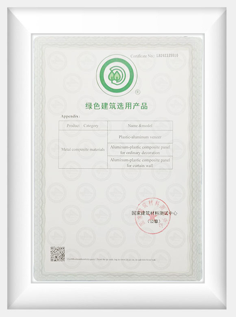 Certificación de selección de productos de construcción ecológica para los productos de Zhejiang Geely Decorating Materials, que indica soluciones de construcción sostenibles